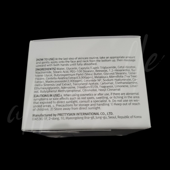 PRETTYSKIN All-in-One Cica Cream - Picture 6 of 6